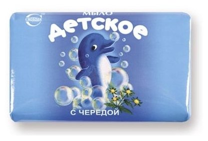 Мыло Детское, 100г с чередой
