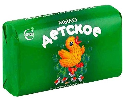 Мыло Детское, 100г с ромашкой