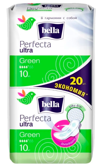 Прокладки, №20 Perfecta ultra Green Белла*