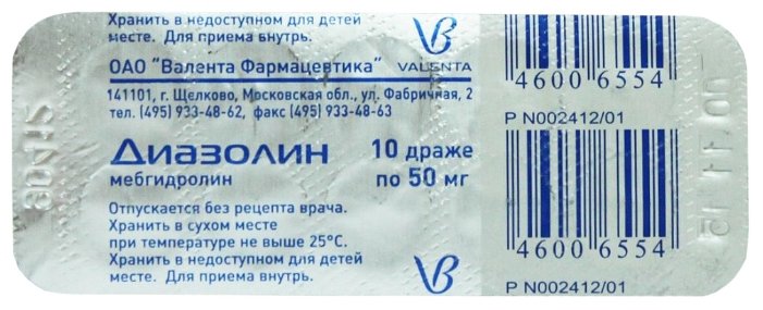 ��������, ��� 50�� �10