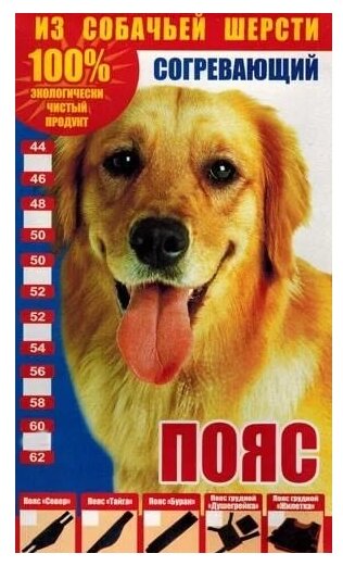 ���� �����������, ������ ������, �. M