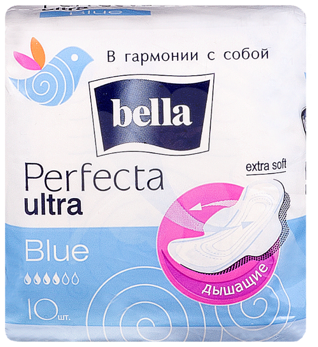 ���������,  �8 Perfecta Ultra Blue maxi �����*