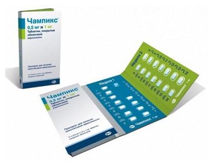 �������, ��� �/� 0,5�� �11 + 1�� �14