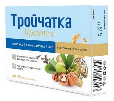 ��������� �������, ���� 400�� �40