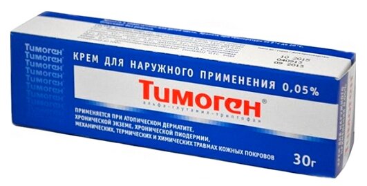 �������, ���� 0,05% 30 �