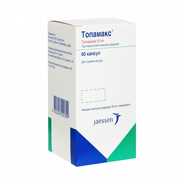 Топамакс, капс 25мг №60