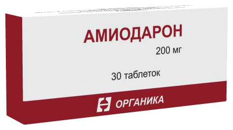 Амиодарон, тбл 200мг №30