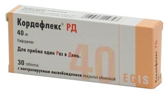 Кордафлекс РД, тбл п/о пролонг. 40мг №30