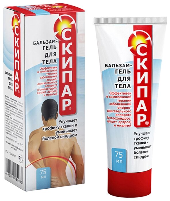 ������, �������-���� 75�� �/���