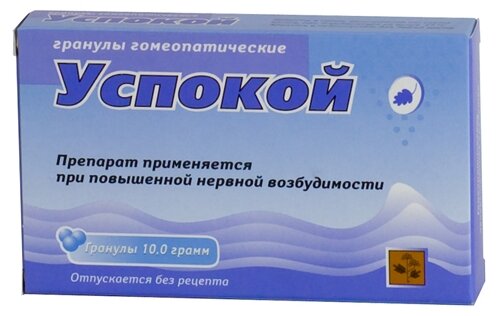 Успокой, гранулы гомеопат 10г
