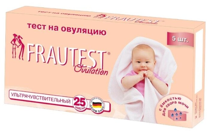 ���� �� �������� Frautest, �5