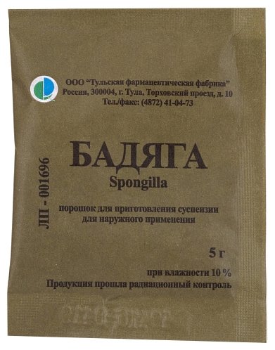 ������, �������  5�