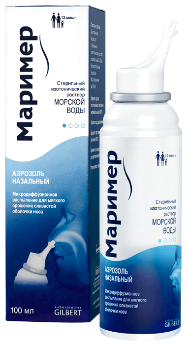 Маример, аэр. назальн. 100мл