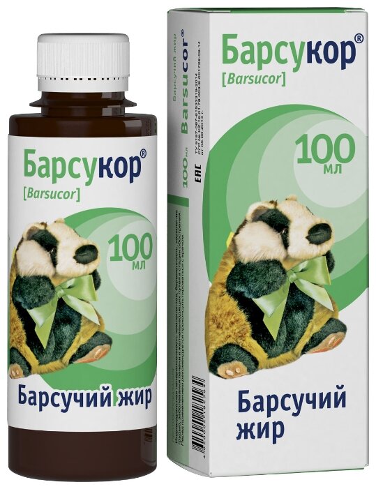 Барсучий жир, 100мл