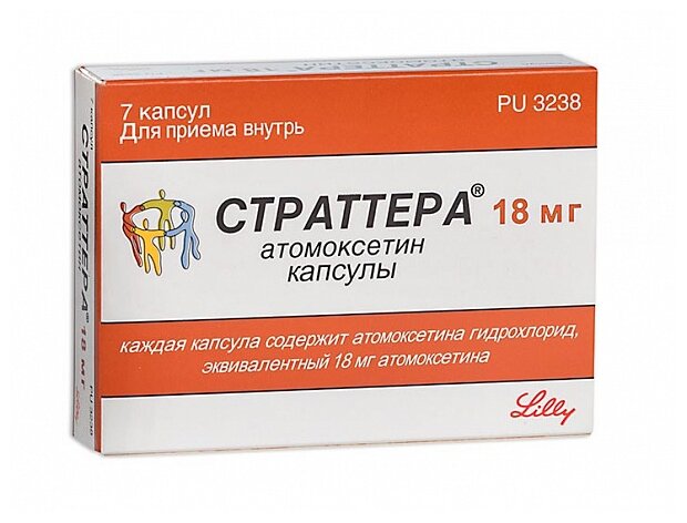 ���������, ���� 18�� �7