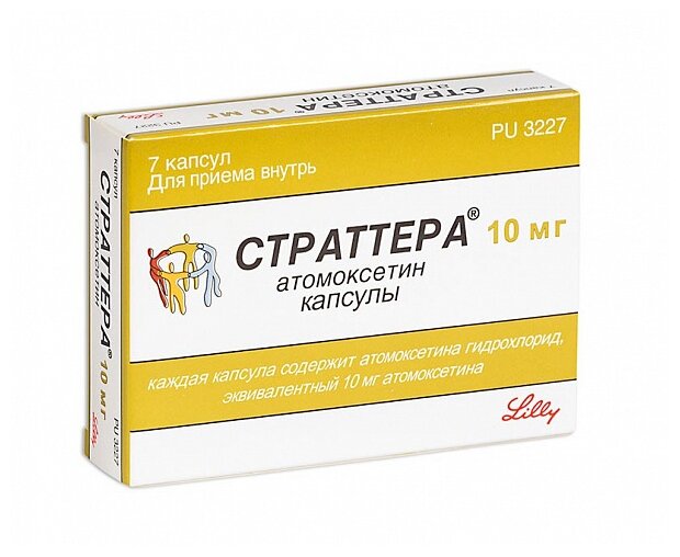 ���������, ���� 10�� �7