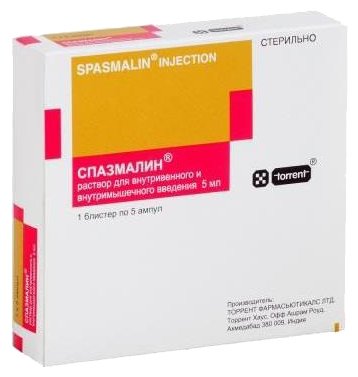 ���������, �-� �/��� 5�� ���  �5