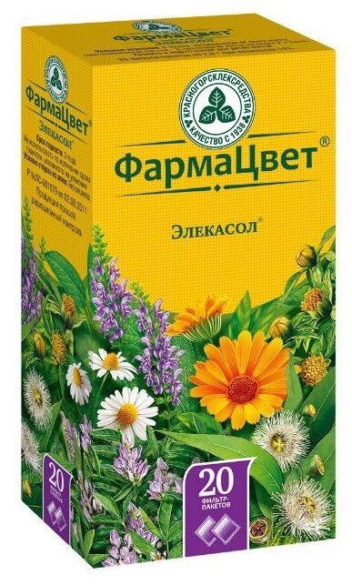 ���� ��������, �/��� 2� �20, ���