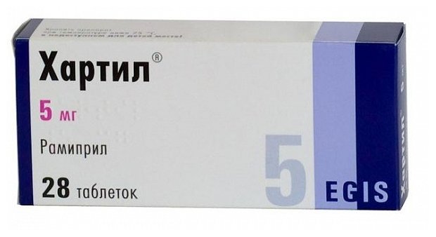 Хартил, тбл 5мг №28