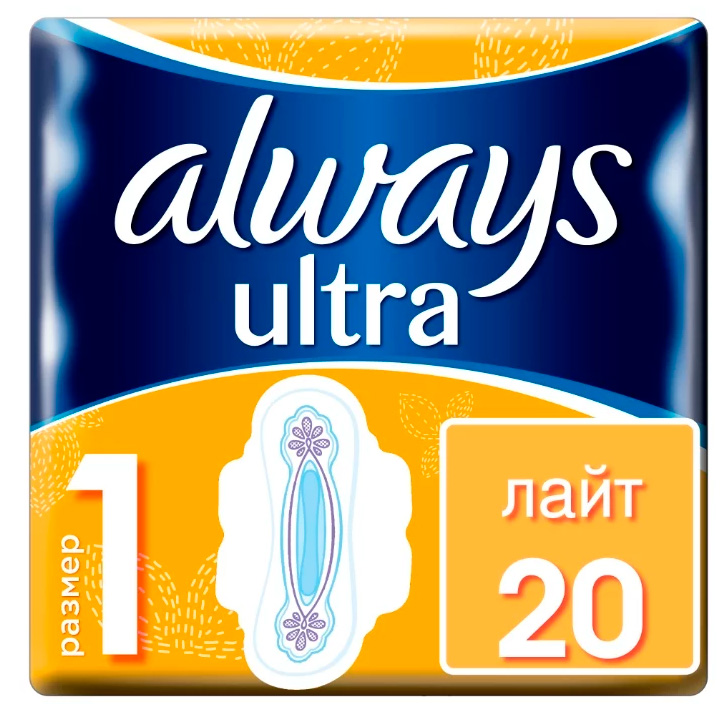 ������ ���������, �20 Ultra light duo