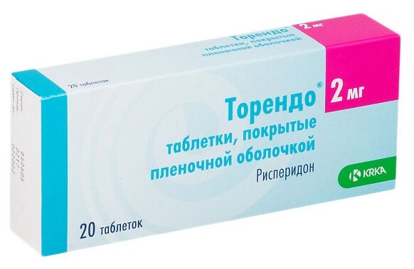 �������, ��� �/� 2�� �20