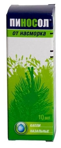 �������, ����� �������. 10��