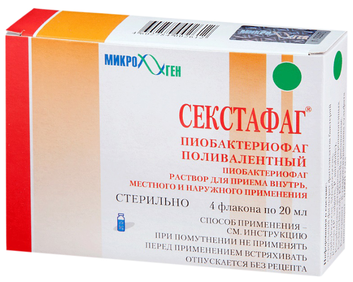 �������������� ����������. ������. ����., �-� �� 20�� �4