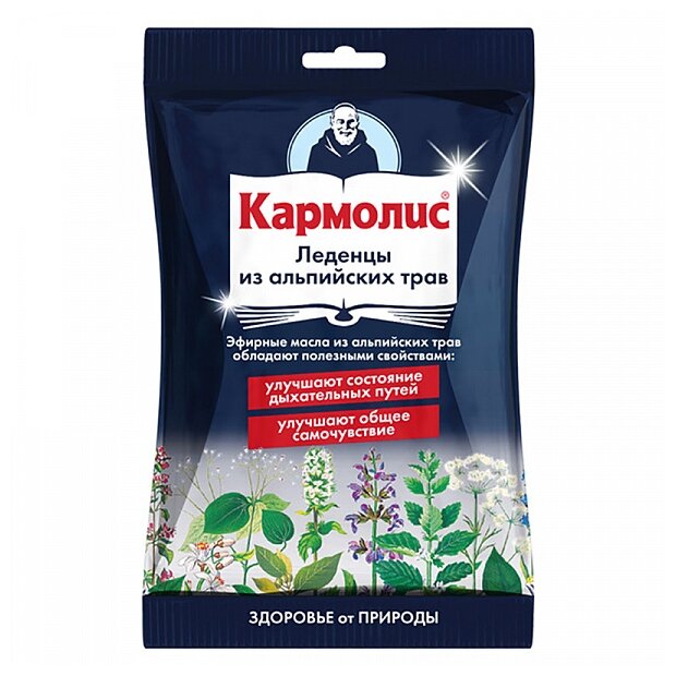 �������� ������� �� �����, 75�