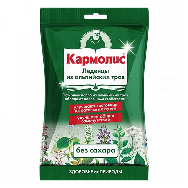 �������� ������� �� �����, 75� �/������