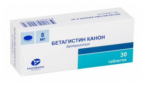 ���������� �����, ��� 8�� �30