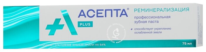 ������ ����/����� 75�� �������-����������������