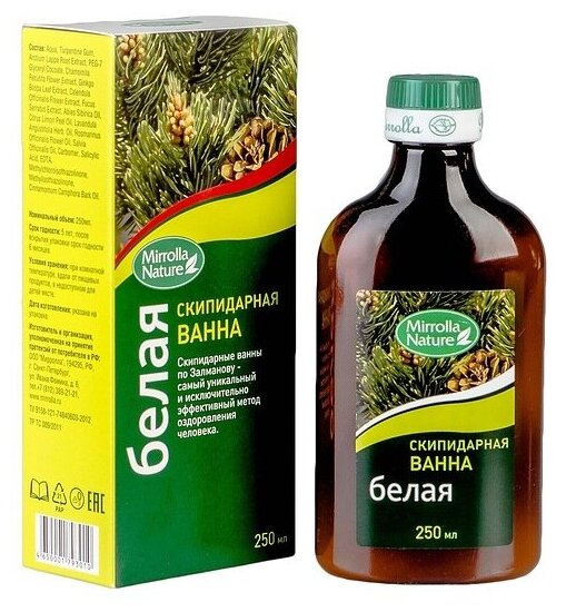 ��������, ����-� �� 250�� �/���� �����(�� ���-�� ���������)