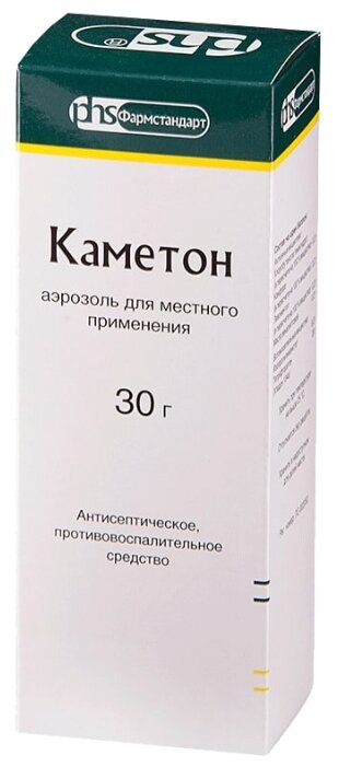 Каметон, аэр 30г