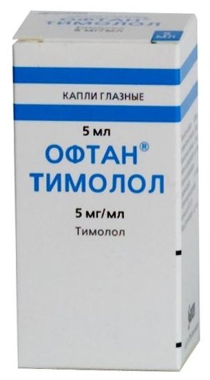 Тимолол, глаз. капли 0.5% 5мл