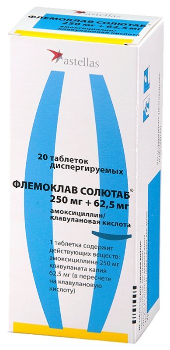 ��������� �������, ��� ������� 250��/62.5�� �20