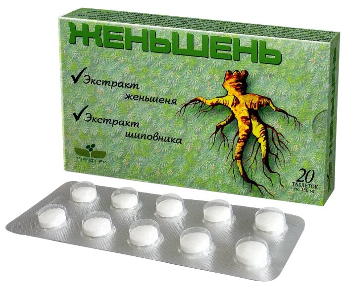 ��������, ��� �20