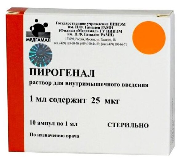 ���������, �-� �/���  25��� 1�� �10