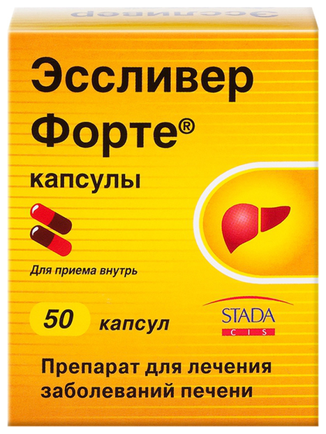 Эссливер форте, капс №30