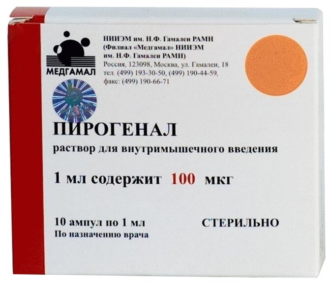 ���������, �-� �/��� 100��� 1�� �10