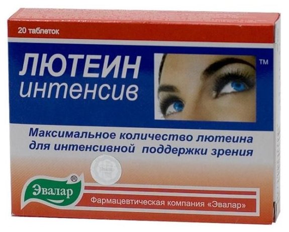 ������ ��������, 500�� �20  ������