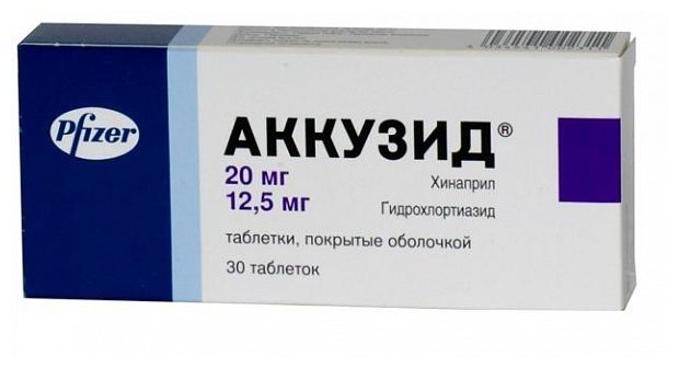 ������� ��� �/� 20��+12.5�� �30