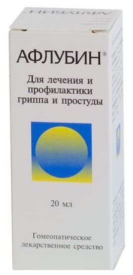 �������, ����� 20��