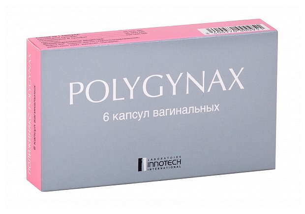 Полижинакс, капс вагин. №6