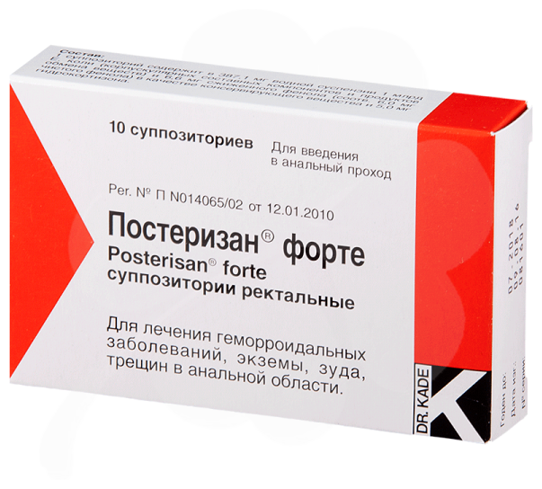 ���������� �����, ������ ���� �10