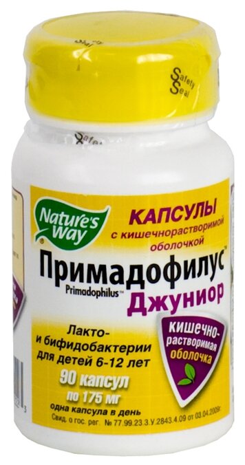 ������������ �������, ���� 175�� �90