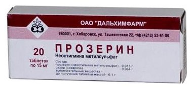 ��������, ��� 15�� �20