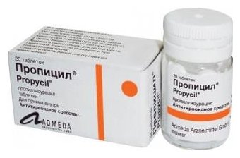 ��������, ��� 50�� �20