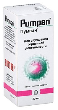 ������, ����� 20��