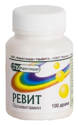 �����, ��� �100