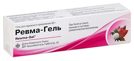 �����-����, ���� 50�